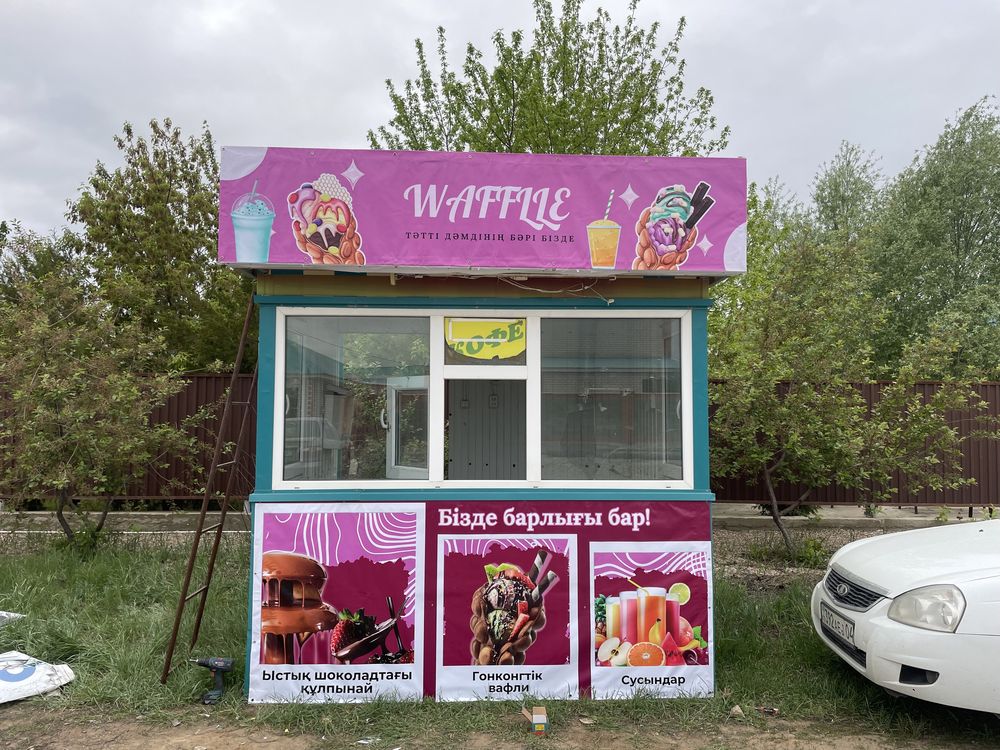 Киоск, ларек в Актобе