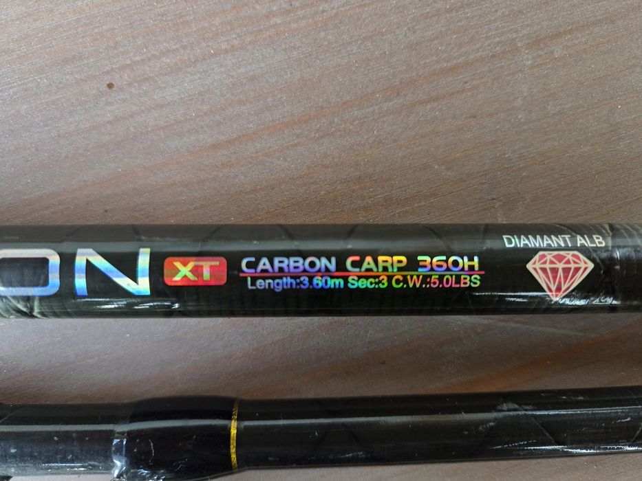 Шаранджийска въдица 5lb