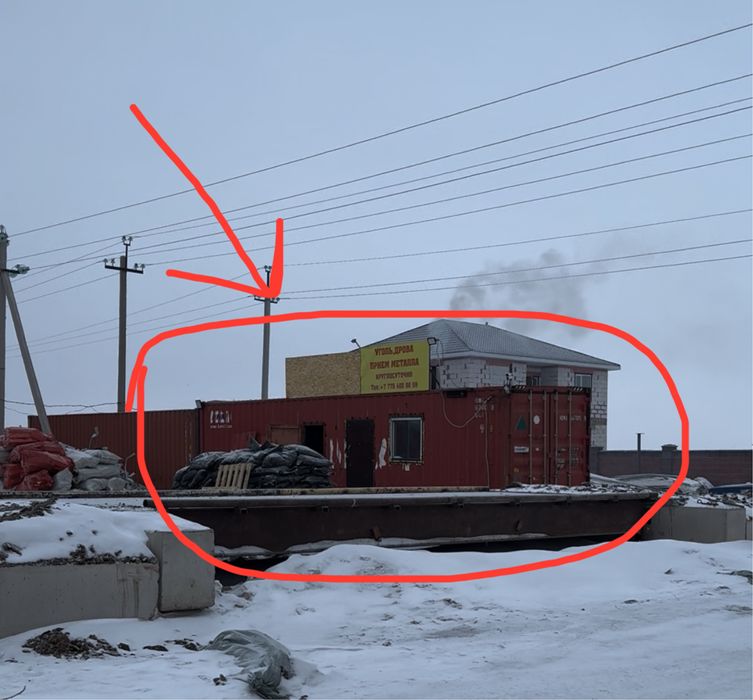 40 тонный контейнер продам