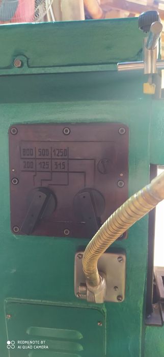 Фрезерный станок НГФ-110 Ш4