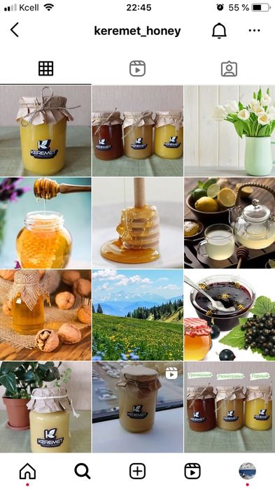 Инстаграмм аккаунт для продажи меда, продажа бизнеса