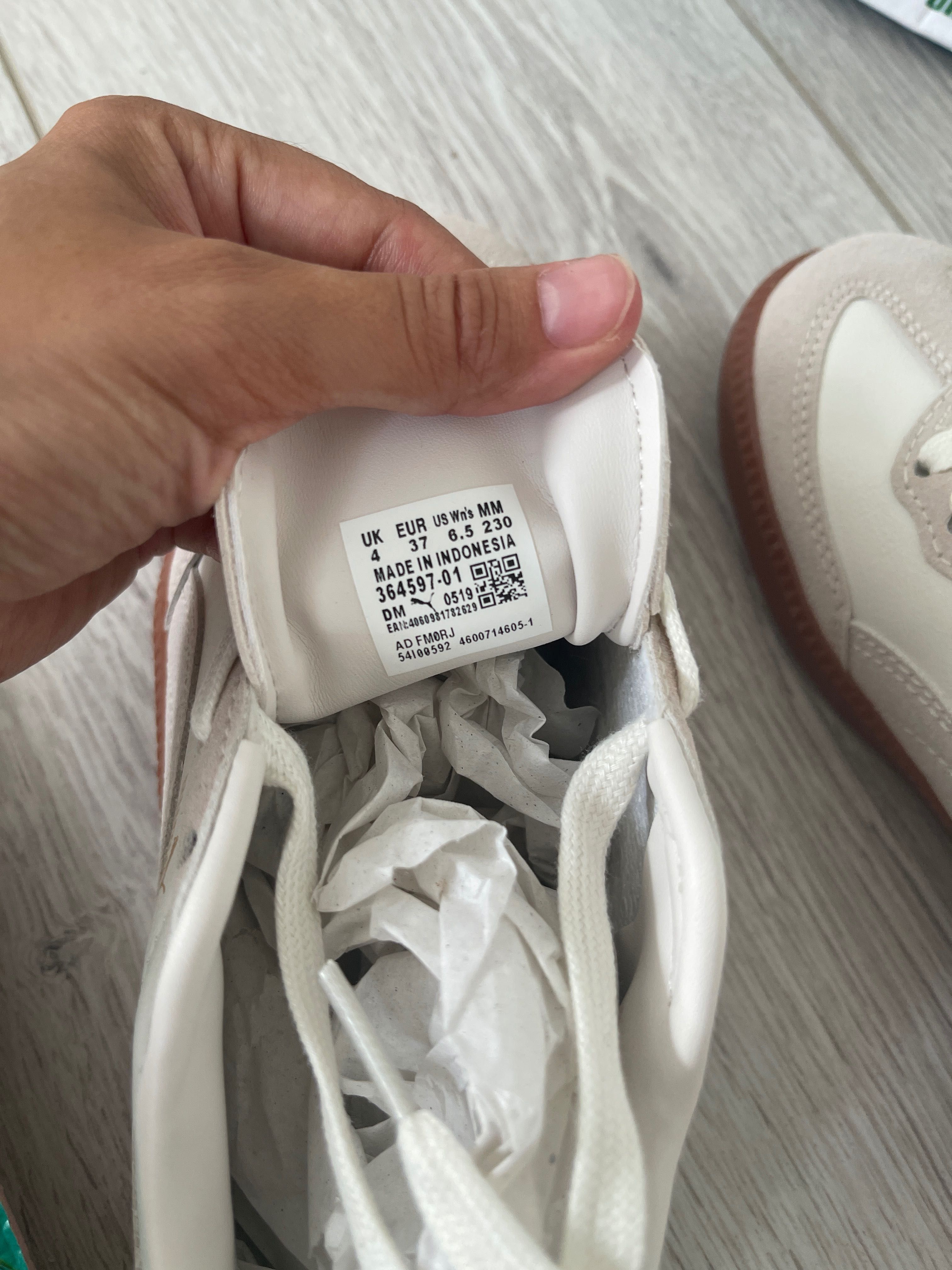 Кеды Puma белые , беж