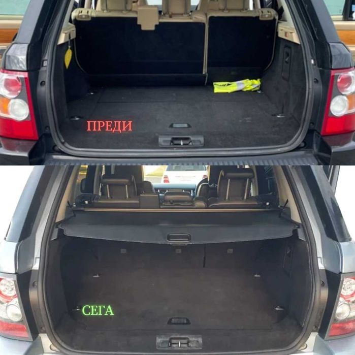 Щора за багажник на LAND ROVER RANGER ROVER SPORT L320 05-13 (НОВА)