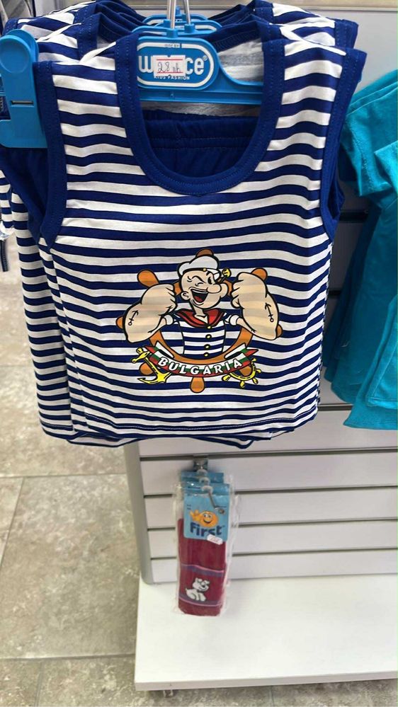 Моряшки детски дрешки