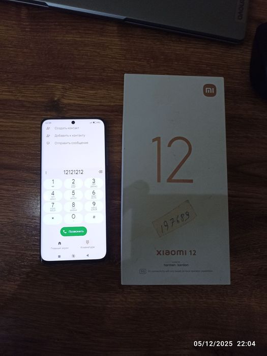 Xiomi 12 Телефон сотилади 12/256 бонусга+ПОВЕРБАНК бонусга+ПОВЕРБАНК