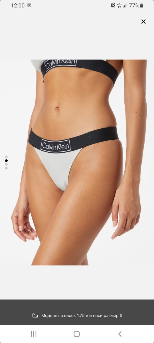 Calvin klein уникален дамски бански