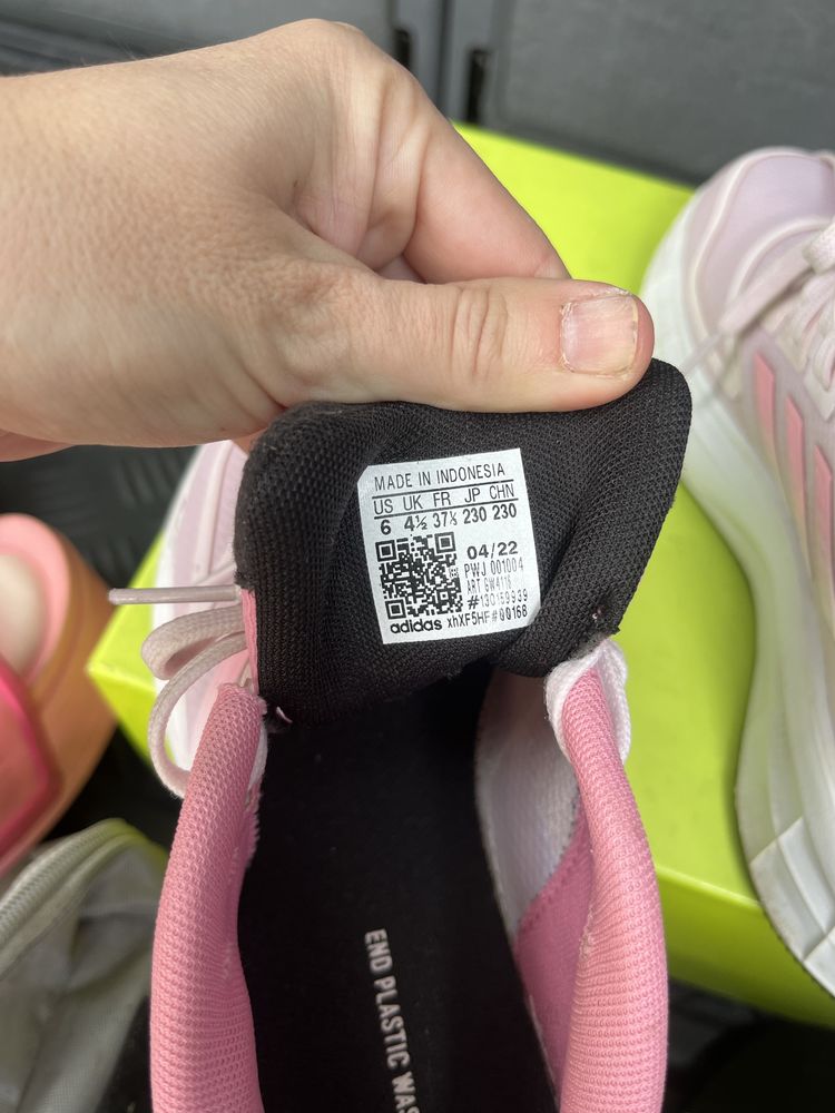 Дамски маратонки Adidas