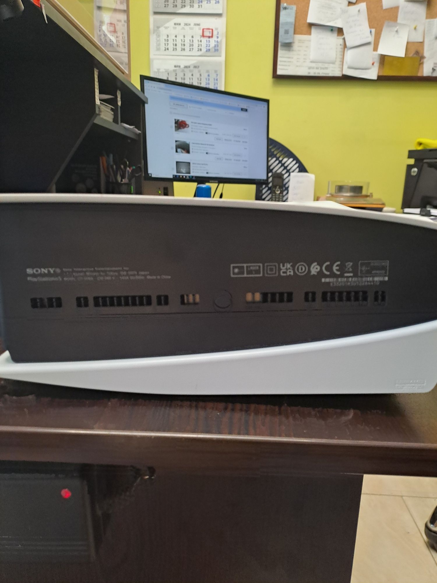 Игрална конзола SONY  PS5