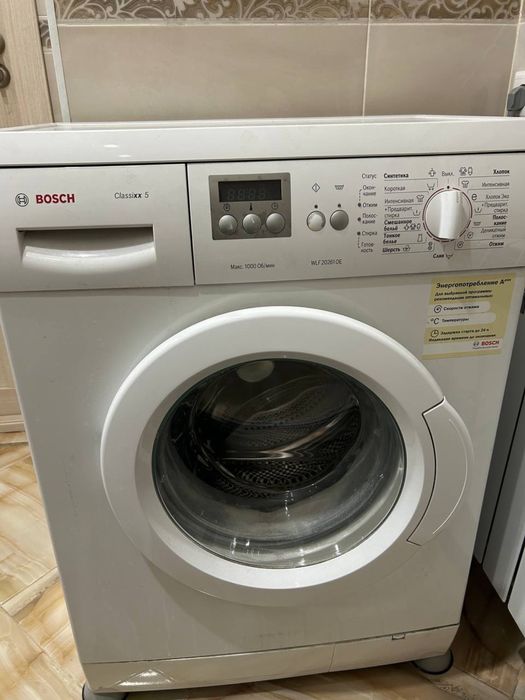 Продам стиральную машинку Bosch Classixx 5, б/у