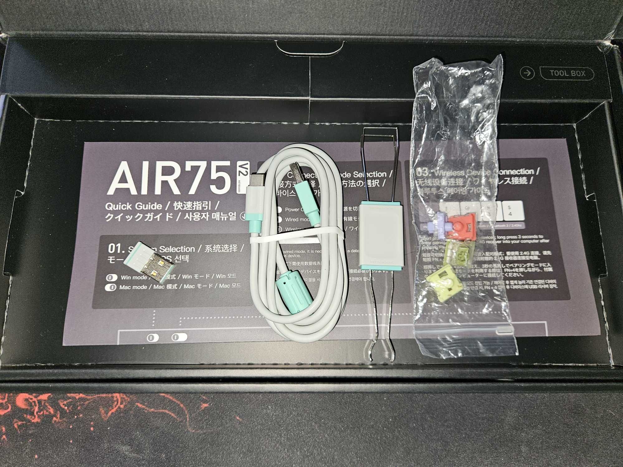 Механична нископрофилна клавиатура Nuphy Air 75 v2