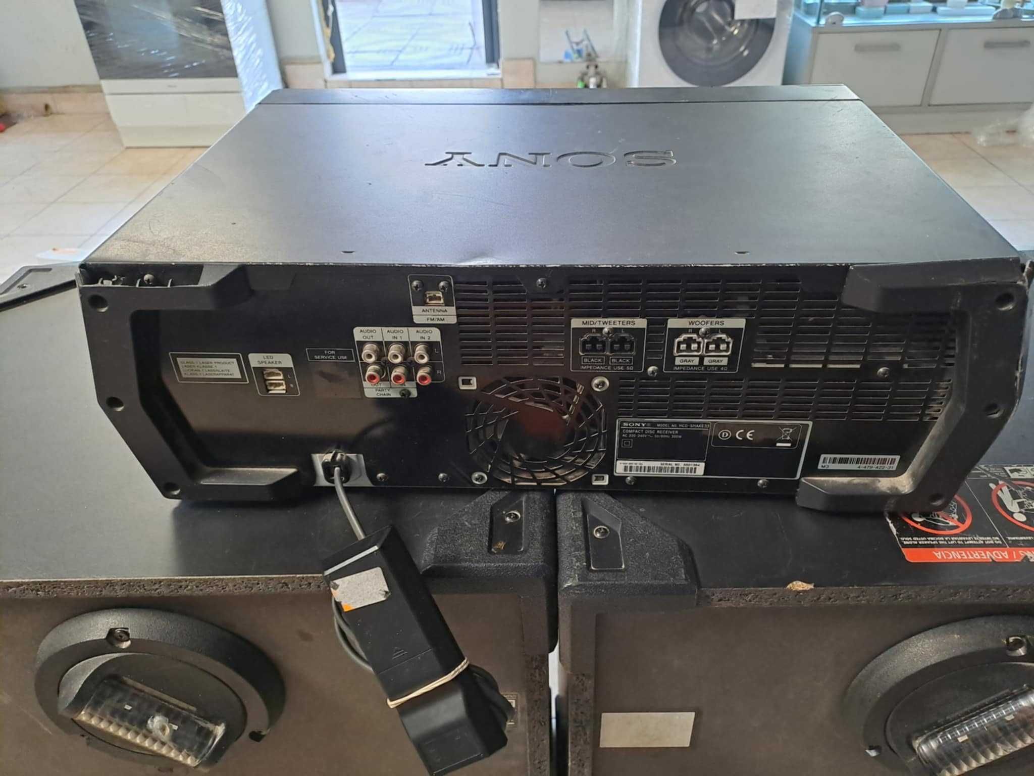 Уредба Sony Shake X33 с колони от Shake X70