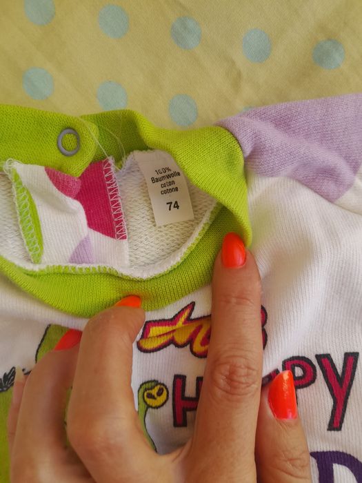 Чисто нови Ватирани плюшени ромпъри