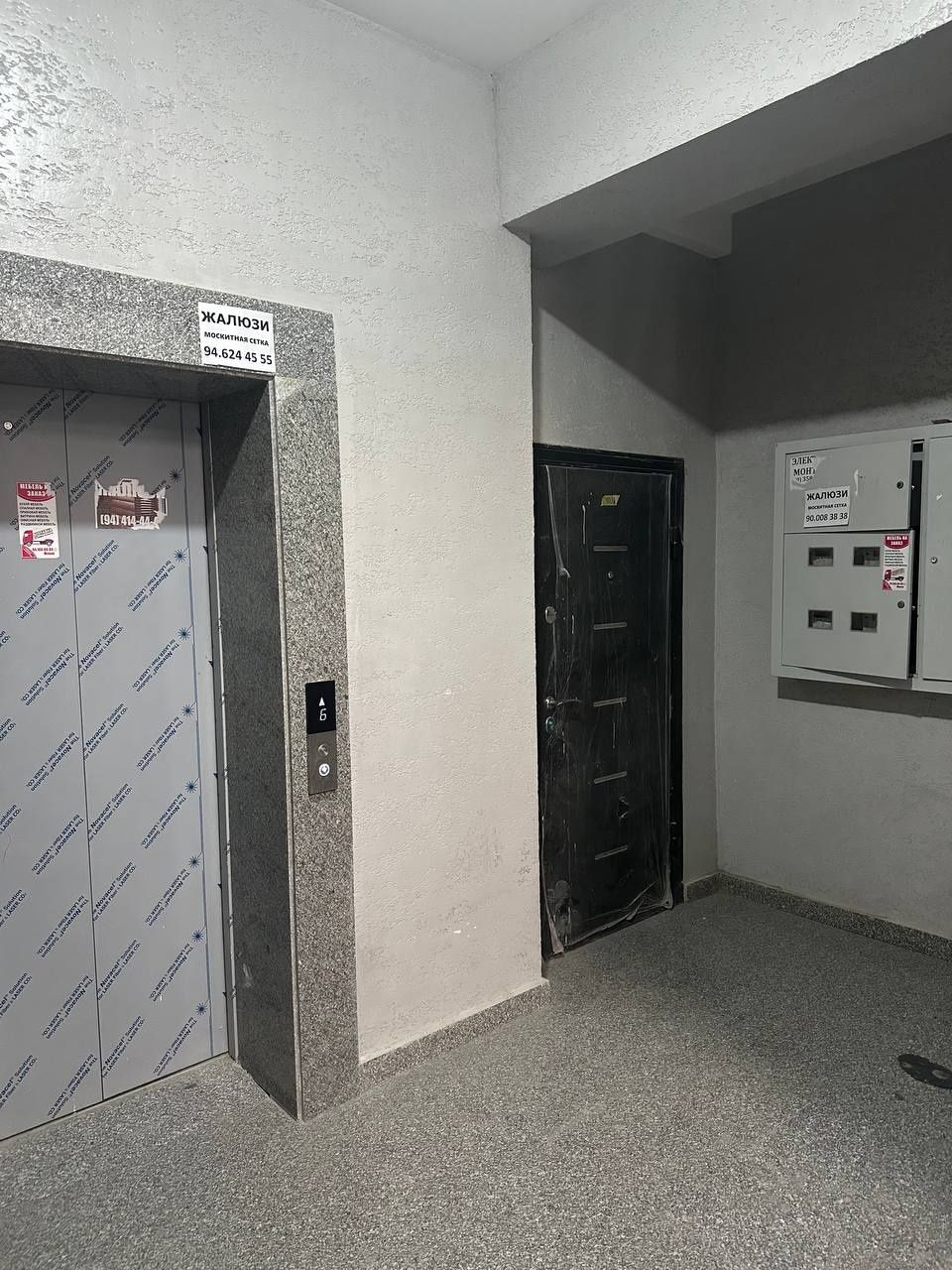 Beltepa.  Novastroyka. 1/6/7. 53m2.