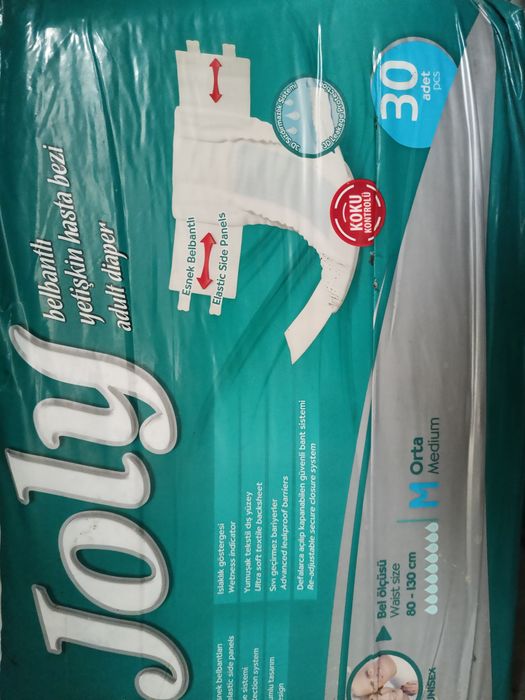 Памперсы для взрослых