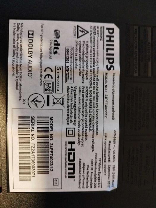 tv philips, tv telefunken, monitor HP