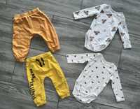 Set pentru bebe 74