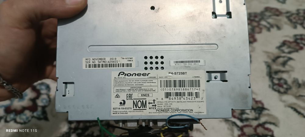 Продам pioneer FH S725BT