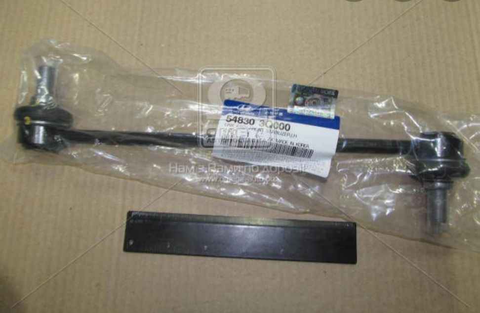 Стойки переднего стабилизатора на Хендай Соната.  Hyundai Sonata