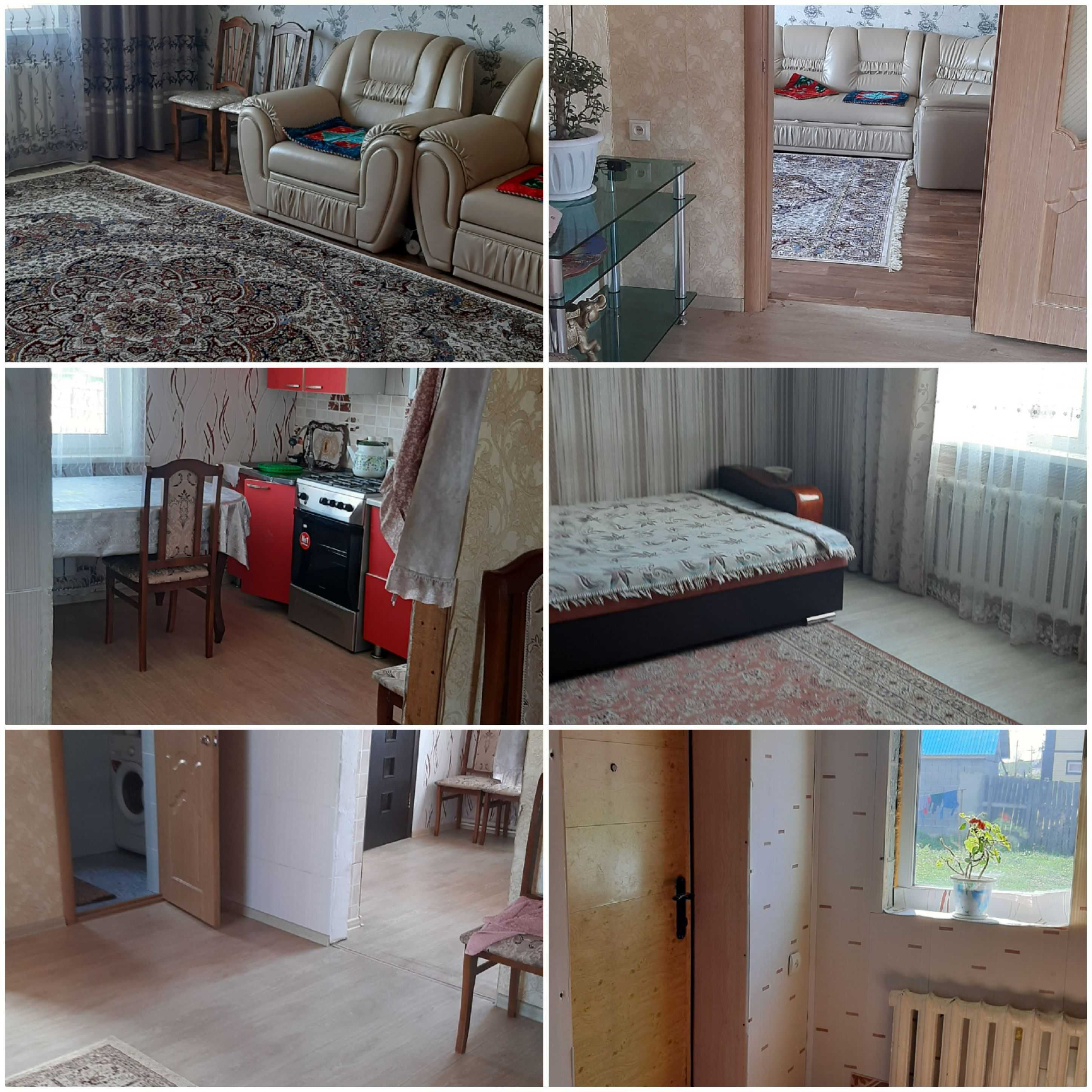 Сдаем дом посуточно