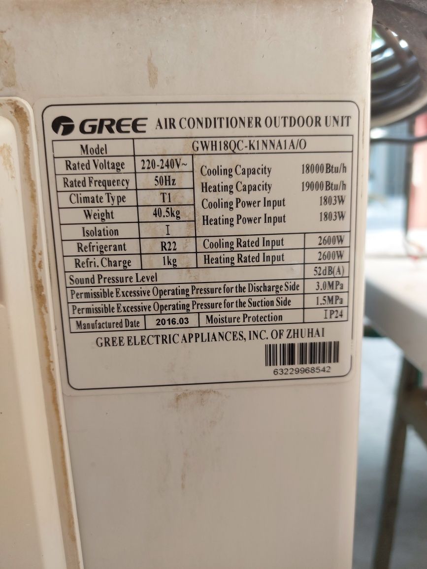 Продам сплит кондиционер GREE 18