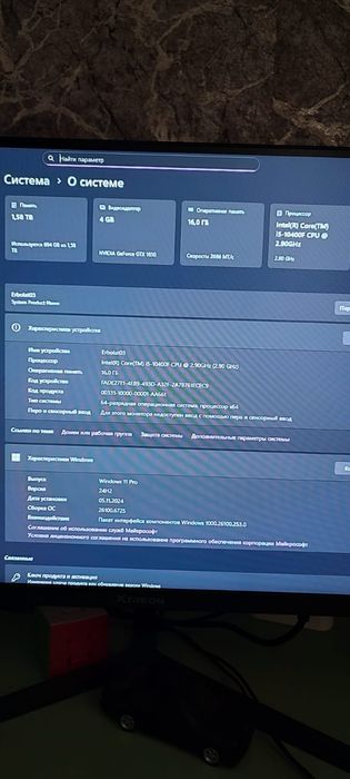 Компютер в хорошем состоянии