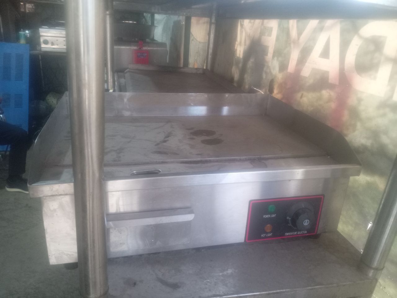 Izgara toster ezgara изгара sotiladi