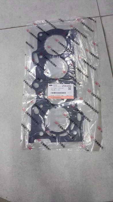 Проклатка JAC Автомобиларига