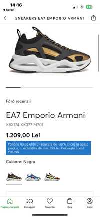 Adidasi Emporio Armani