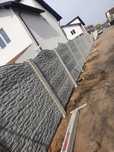 Gard beton armat
