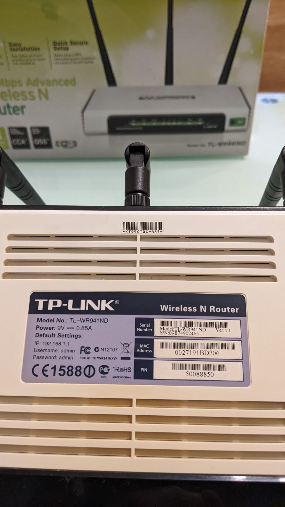 Роутер TP-LINK TL-W941ND
