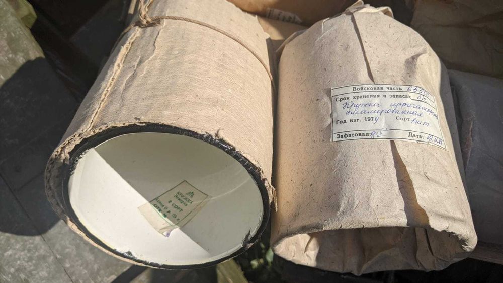 Кружка Эсмарха медицинская