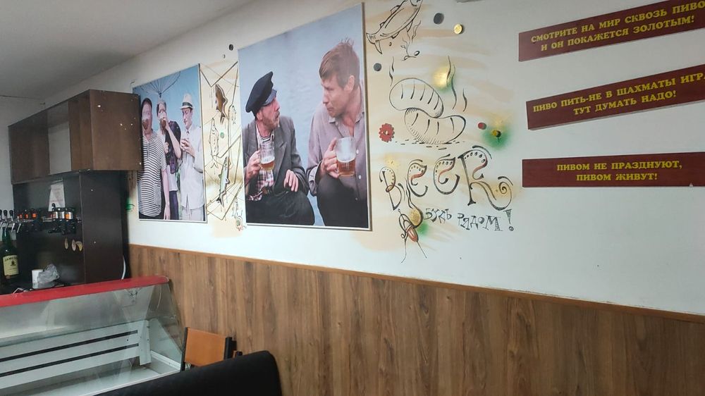 Сдам помещение под пивной бар