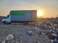Вывоз мусор по городу Шымкент Газель доставка
