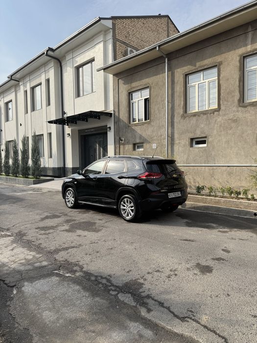 Trecker LTZ Srochno sotladi