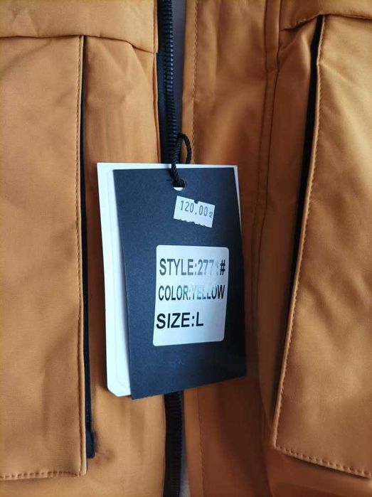 Ново, никога не обличано мъжко модно/ тийнеджърско модно яке размер L