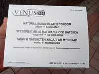 Презервативы VENUS