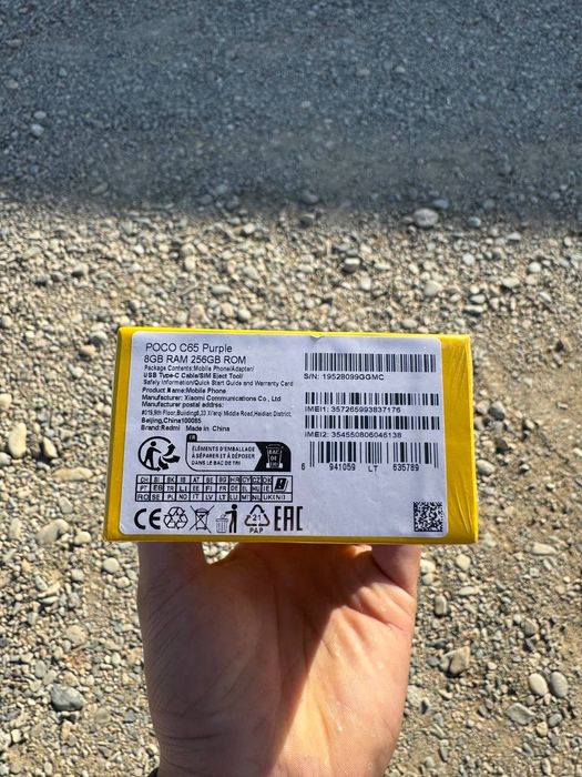 Продам Росо новый телефон