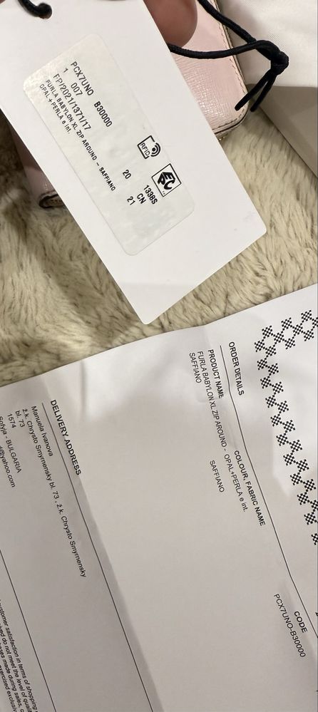 Протмоне Furla оригинално