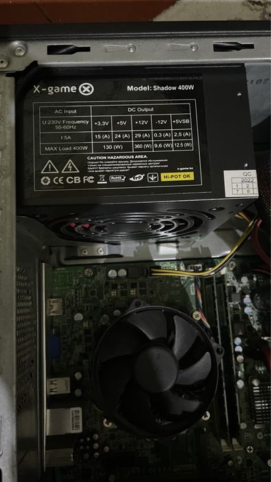 Блок питания X-Game Shadow 400W