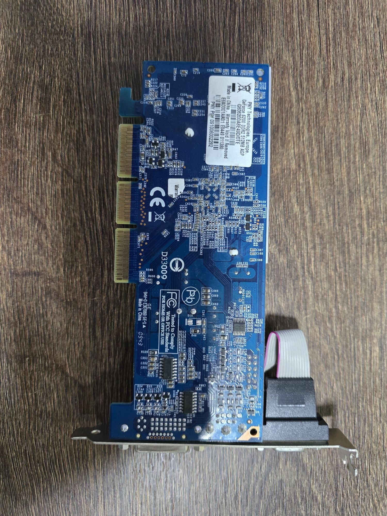 Componente PC  de vânzare