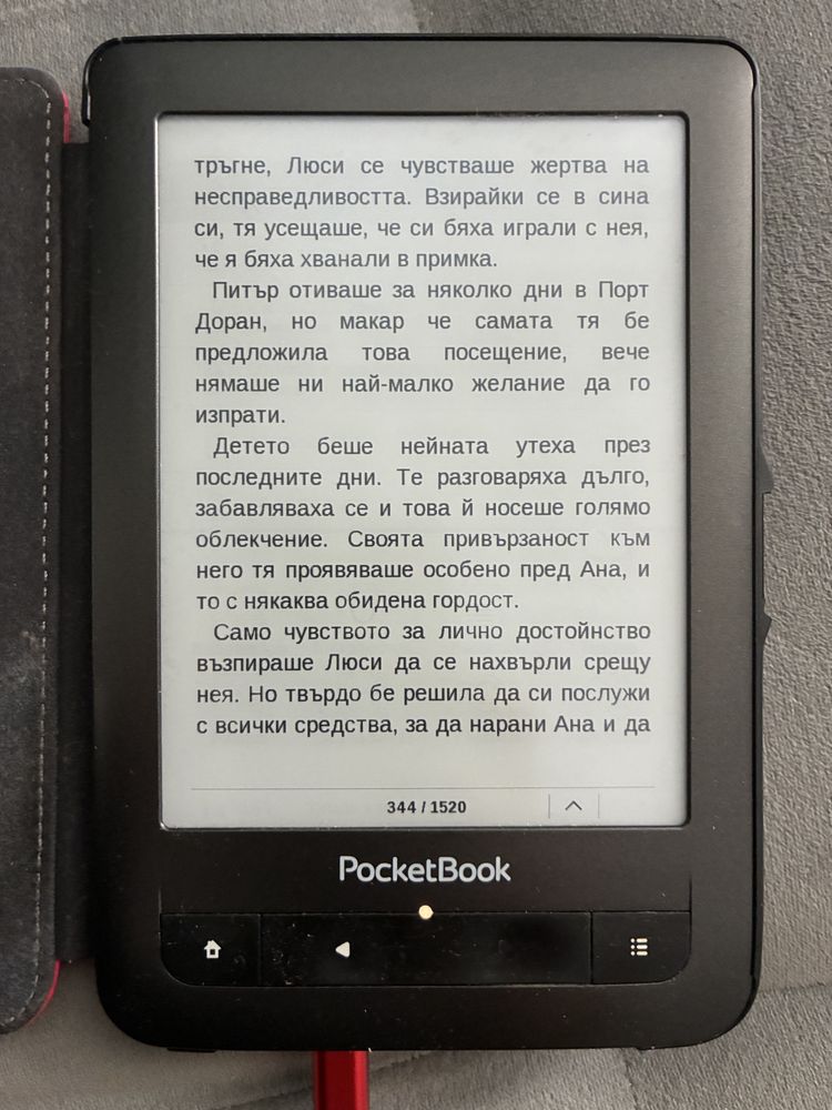PocketBook 622 Touch + калъфче