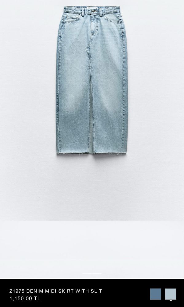 Новая джинсовая юбка ZARA