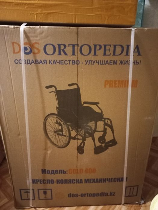 Инвалидная коляска Ортопедия Голд 400 новая в коробке.