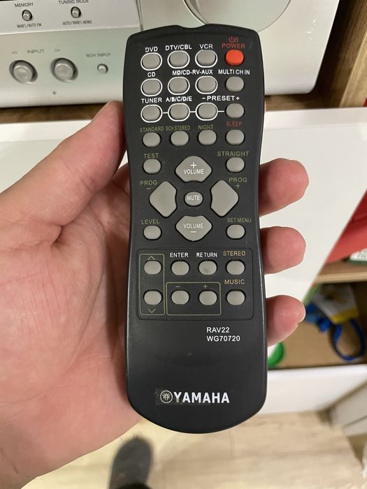 Yamaha RX-V350 5.1 receiver