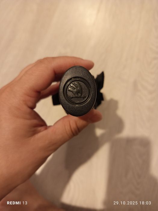 Umbrelă Skoda originală