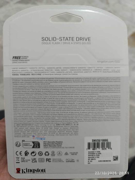 Kingston NV2 1TB M.2 2280 NVMe PCIe 4.0 Internal SSD Up to 6000 MB/s