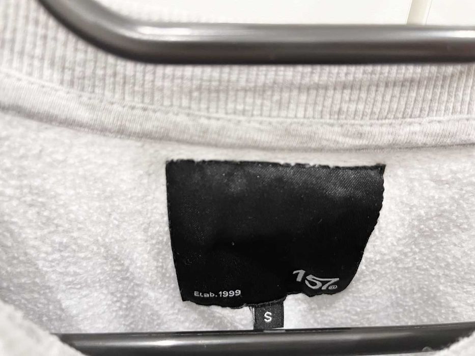 Oversized суичър Lager 157 S - отлично състояние