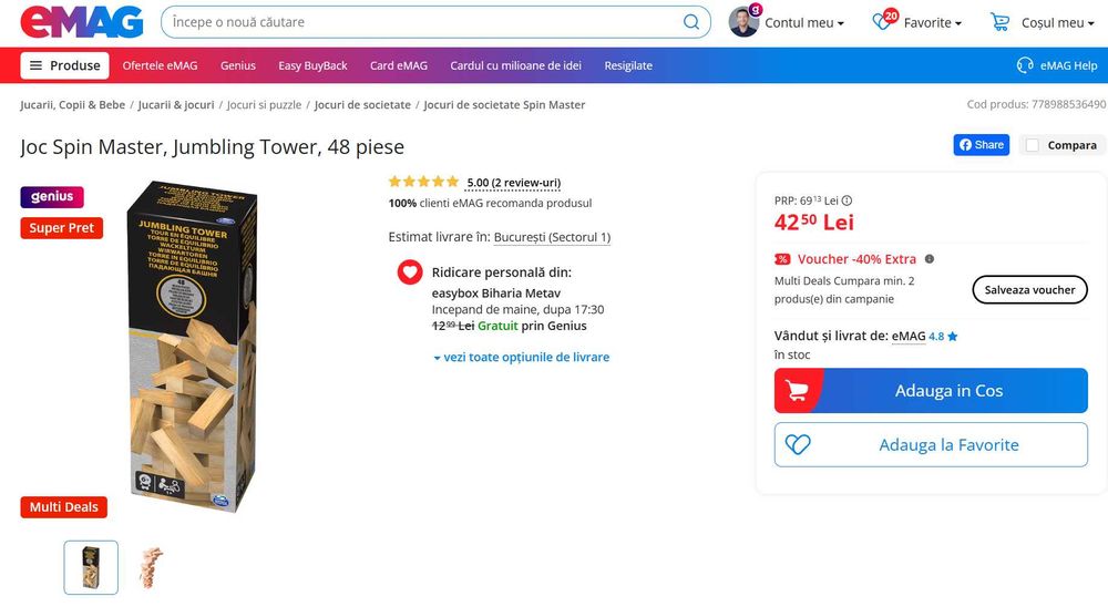 JENGA - Joc Spin Master, Jumbling Tower