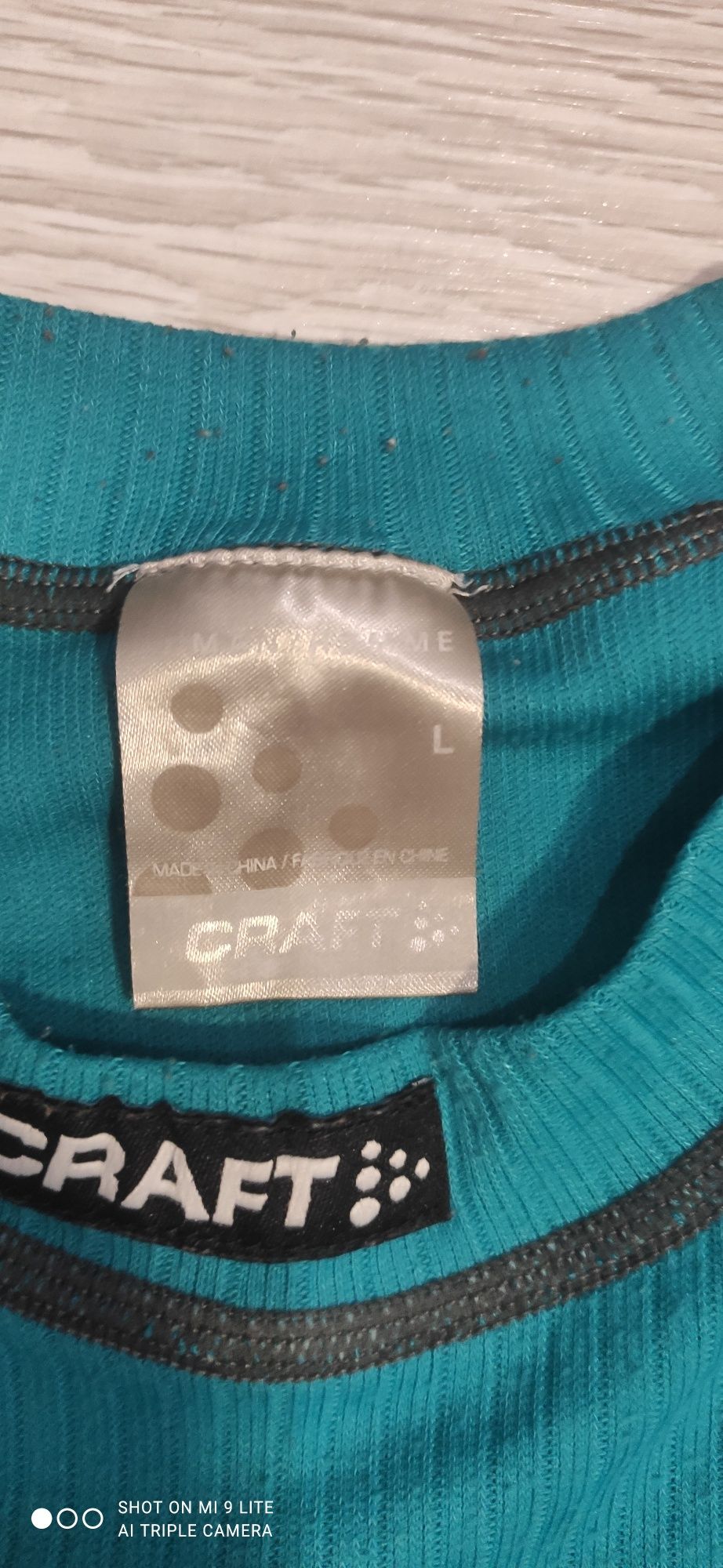 Термобельо  Craft