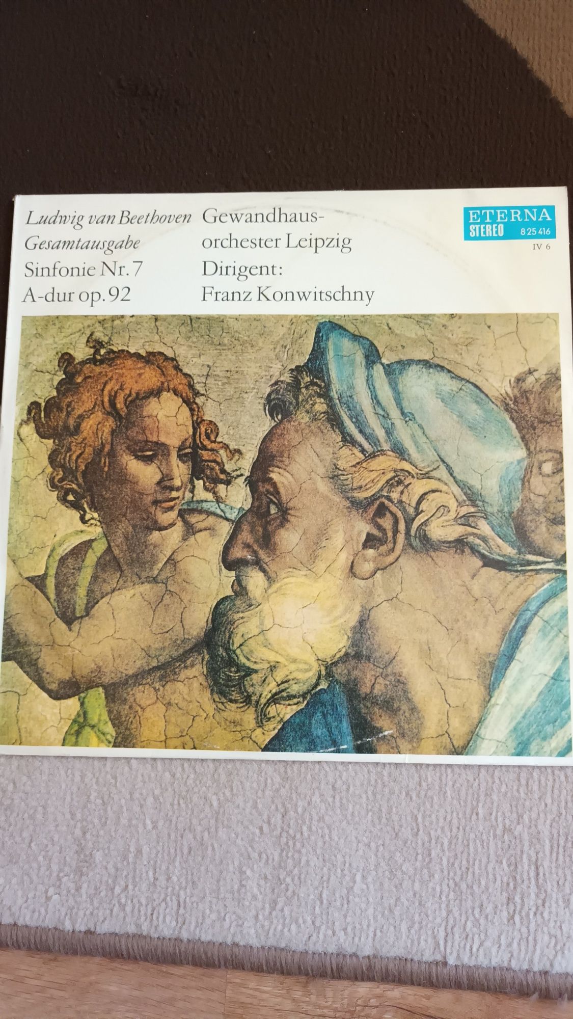 Грамофонни плочи